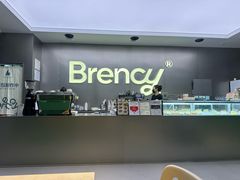 -BRENCY百仑喜(创新园店)
