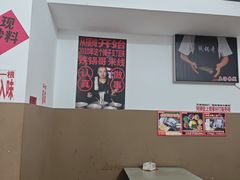 -铁锅哥米线