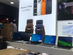 -胜灿苹果华为手机电脑维修回收(徐汇店)