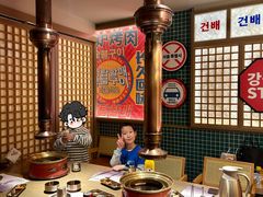 -西塔老太太泥炉烤肉(双井店)