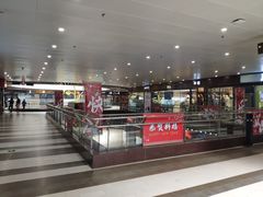 -万科美好广场