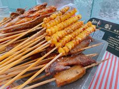 -再来几串·云南酱烤(全国首店)
