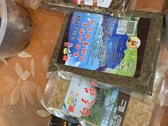 -中国国际会展中心-马甸购物街