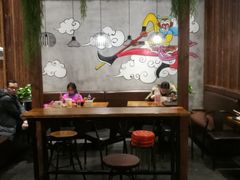 大堂-豫楚源美猴王·面(武展店)