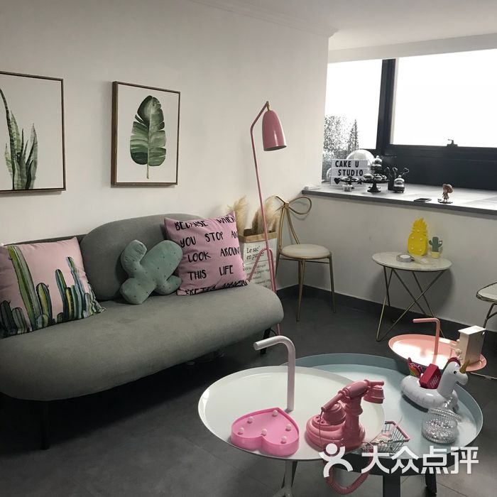 cake u蛋糕甜品diy工作室