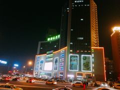 -国商百货(卫星广场店)