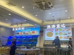 -启东小海鲜(庄先湾路1号店)