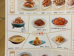 -东方饺子王(创始店)