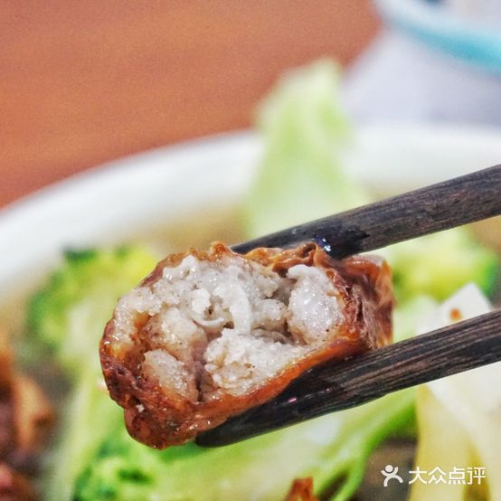 阿芬卤面(延安北路店)