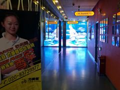 -力美健(中华店)