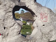 -无锡梅园公园
