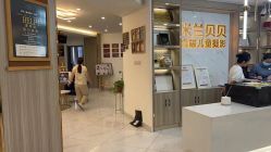 -米兰贝贝·高端儿童摄影旗舰店