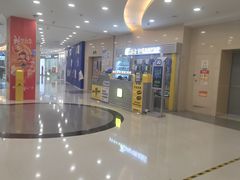 -莲花国际广场