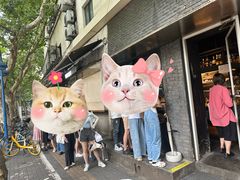 -mbd(华山路店)