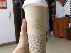 -小杨苔