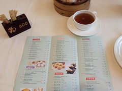 -陶然轩(沙面店)