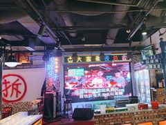 -马路牙子烧烤音乐酒馆(望京店)