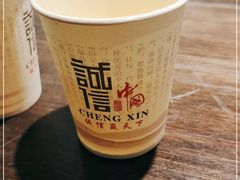 -乔街深夜食堂·台州菜·高压锅生蚝(杭州总店)