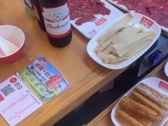-好想牛·鲜切自助牛肉火锅(七堡花园城店)