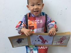 -UCCA Kids 儿童美育