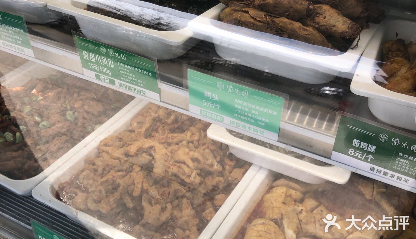 传承味道,寻觅老北京