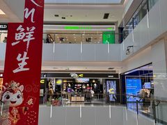 -苏宁广场·城市奥特莱斯(天府立交店)