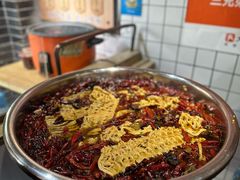 -三兄弟高炉烧饼