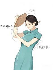 -老上海·石库门 旗袍·洋服工作室(淮海中路店)