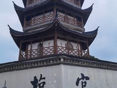 -观潮胜地公园