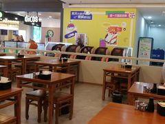 -罗妈砂锅(吉林长春红旗街万达店)