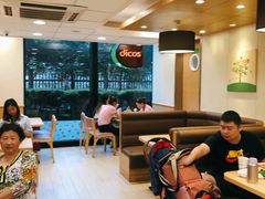 -德克士(砂之船奥特莱斯店)