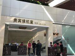 -福州长乐国际机场