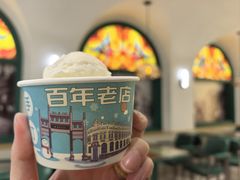 -老鼎丰(靖宇街总店)