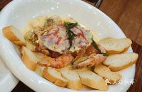 Salted Crab