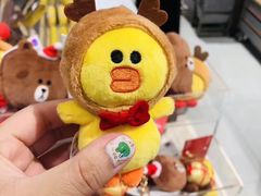 -LINE FRIENDS Garosu-gil Flagship Store