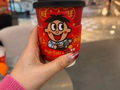 -Pull-Tab拉环咖啡(杭州市上城区来福士中心店)