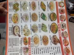 -津可佳·和树银海杂粮