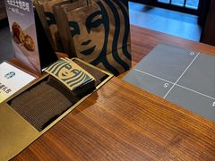 -星巴克(天津五大道店)