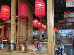 -老版火锅(半坡店)