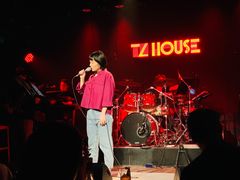 -TZ House音乐现场(茅台店)