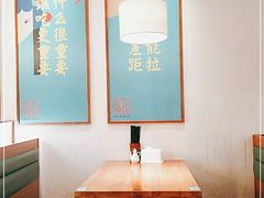 -诚铭记·虾仁汤包·成都小吃(融创店)