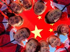 -沈阳“九·一八”历史博物馆