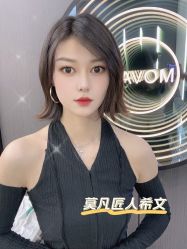 -MOVAN HAIR莫凡匠人发型屋