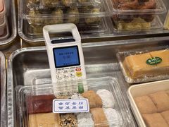 -护国寺小吃(中关村店)