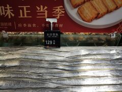 -紫阳海鲜楼·传承闽味(长乐路总店)