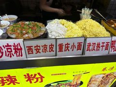 -河坊美食街(河坊街店)