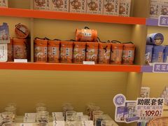 -谷小推·按摩·茶饮·社交(阳光新业店)