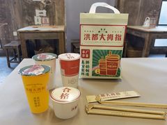 -洪都大拇指(洪都店)