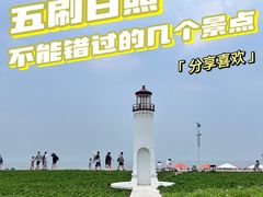 -巧克力渔家.小船海鲜家常菜(万平口店)