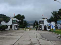 -丹东市五龙山风景区